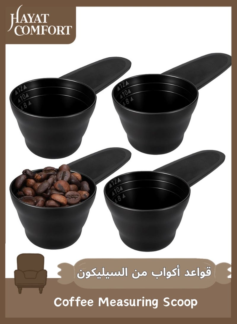 حياة كومفورت قياس القهوة المثالية، ملعقة بلاستيكية قابلة لاعادة الاستخدام للقهوة ومسحوق الحليب ومسحوق الفاكهة والبذور والتوابل - 4 تان - Image 1